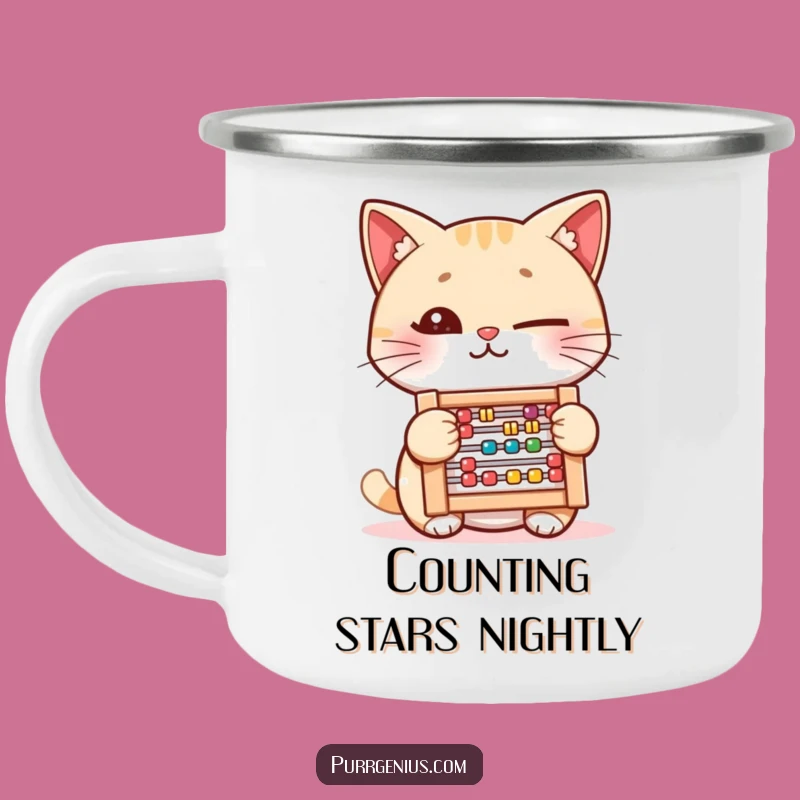 Funny Campfire Cat Abacus Mug: Witty Feline Drinkware, Outdoor Gift