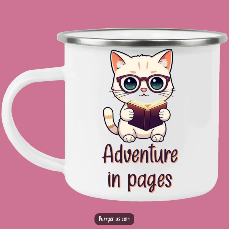 Funny Cat Scholar Camping Mug: Durable Feline Spectacles Book Lover Outdoor Gift