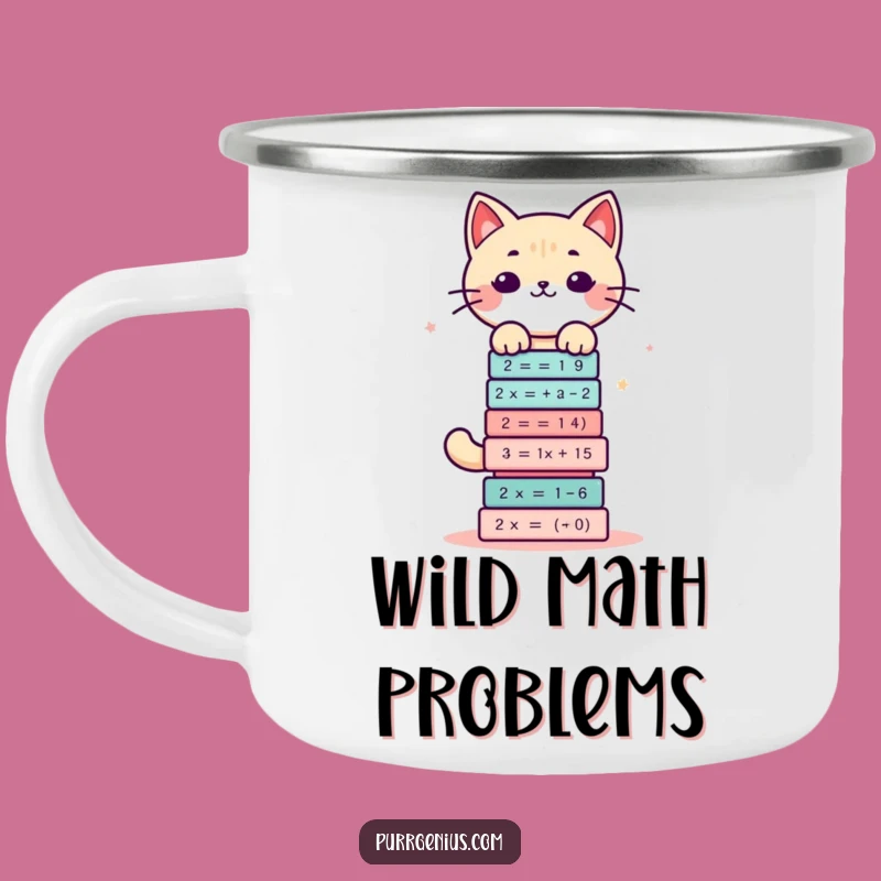 Funny Math Cat Camping Mug: Sip Your Brainy Brew with Hilarious Style!