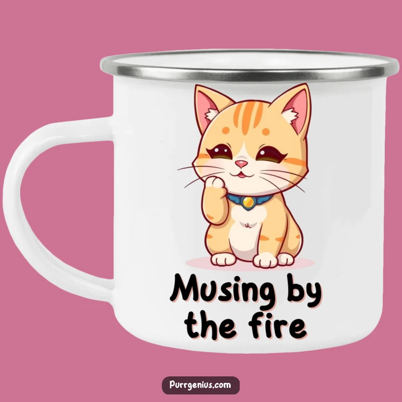 Adventure & Wisdom: Funny Wise Cat Camping Mug for Your Travels