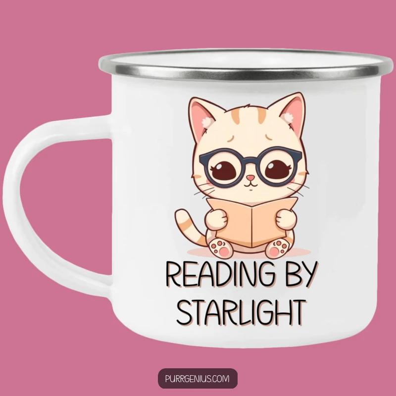 Funny Kawaii Cat Scholar Camping Mug: Wisdom for the Wild