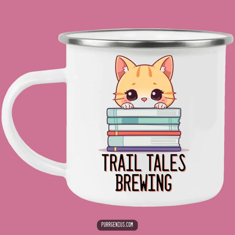 Funny Cat Book Camping Mug: Adventure Companion for Readers