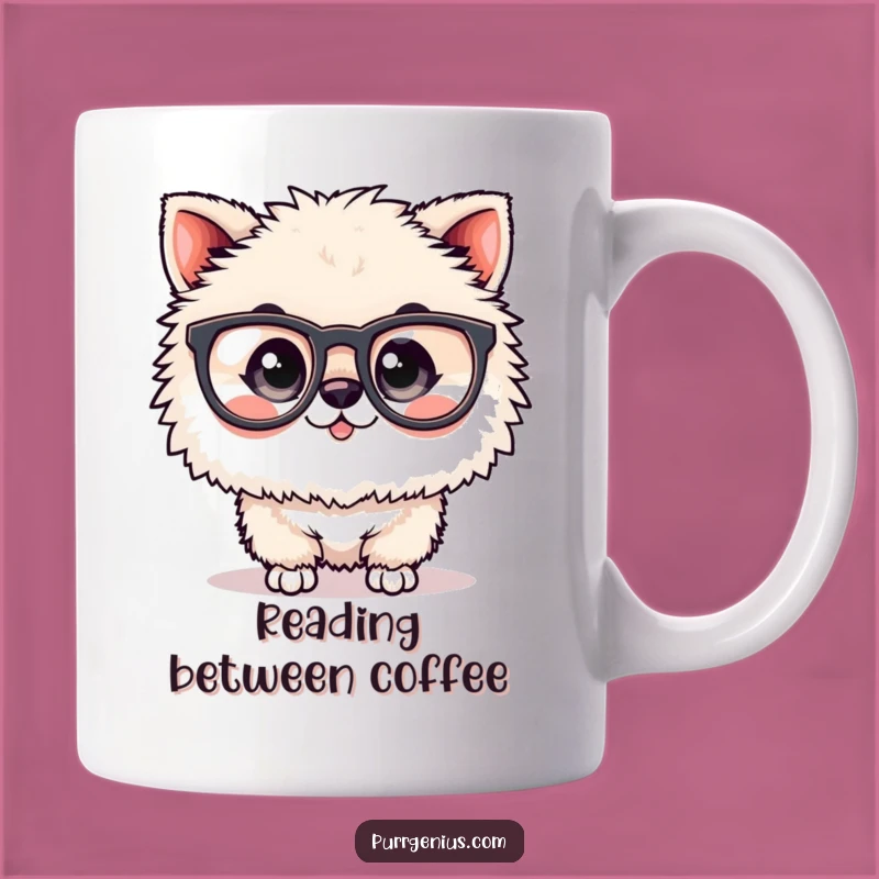 Funny Spectacled Animal Mug: Wise Words and Warm Brews Gift