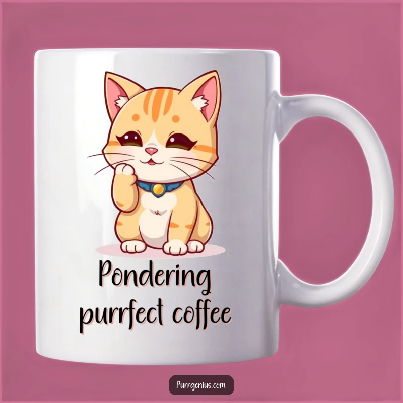 Funny Wise Cat Mug: Pensive Feline Contemplation Funny Gift for Thinkers