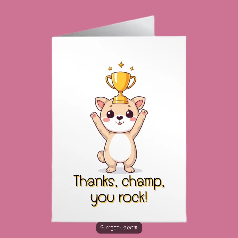 Free Printable Thank You Card: Animal Trophy Winner Gratitude Downloadable