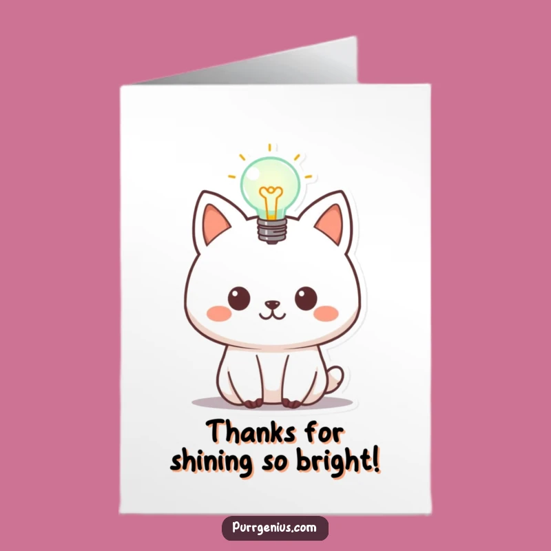 Free Printable Thank You Card: Bright Idea Thanks Animal - Funny Downloadable Gift