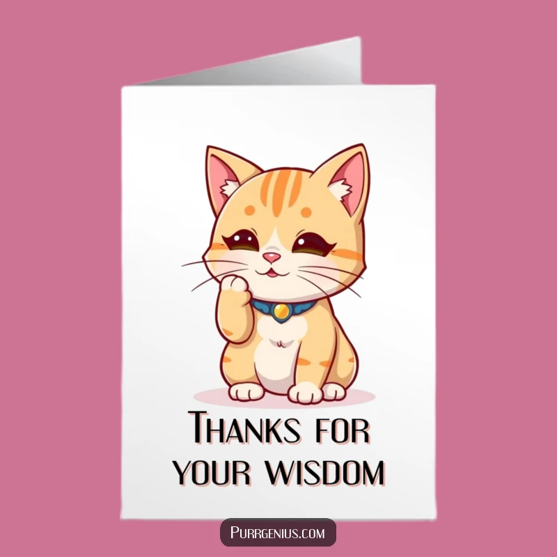 Free Printable Thank You Card: Pondering Cat - Wise & Funny Downloadable Gift