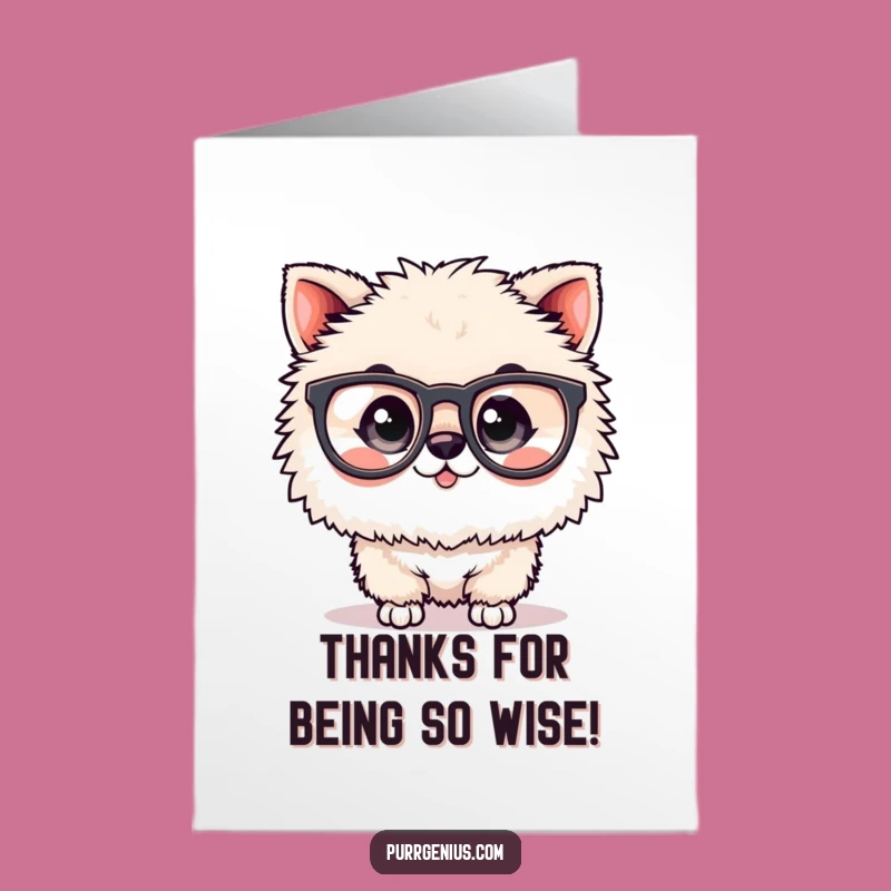 Free Printable Thank You Card: Smarty Specs Animal - Funny Downloadable Gratitude